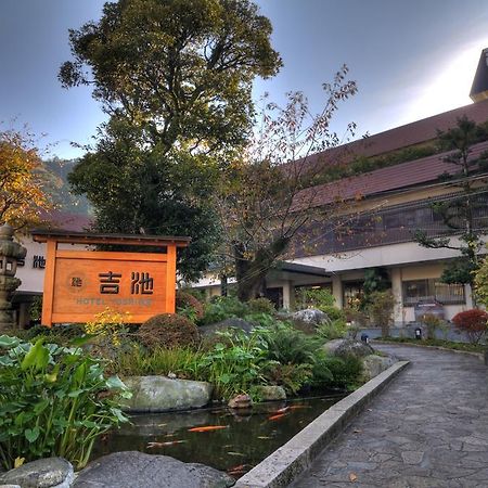 Yoshiike Ryokan Hakone Exteriér fotografie