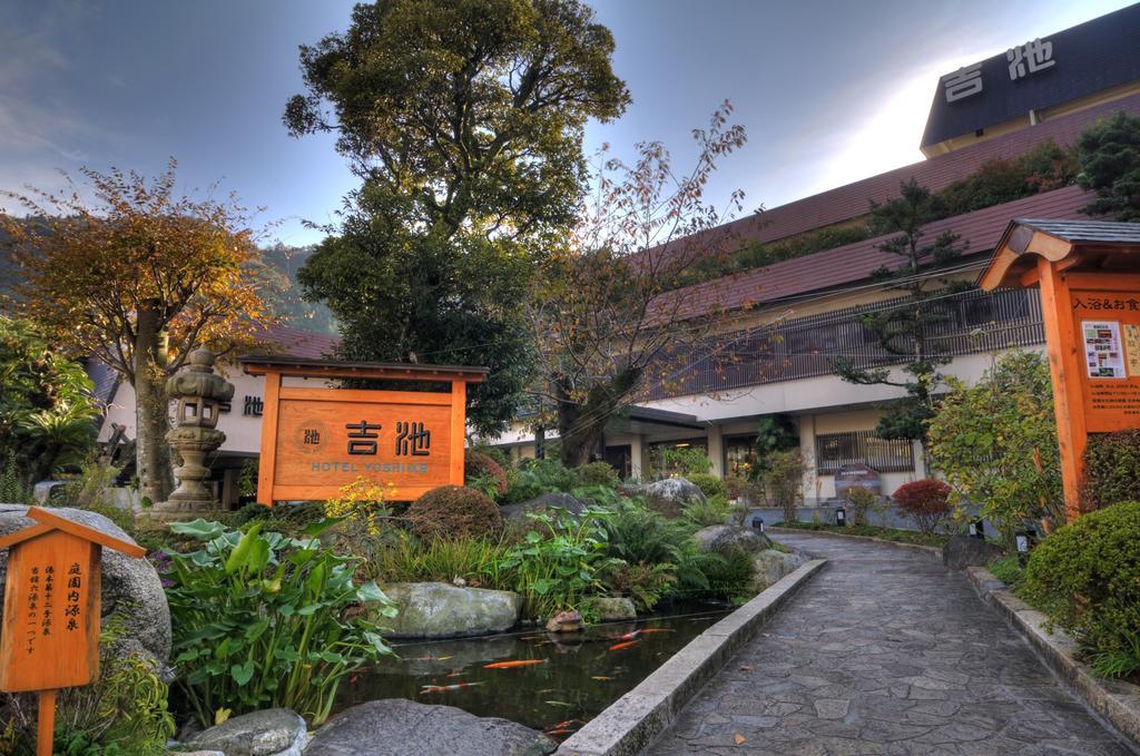 Yoshiike Ryokan Hakone Exteriér fotografie