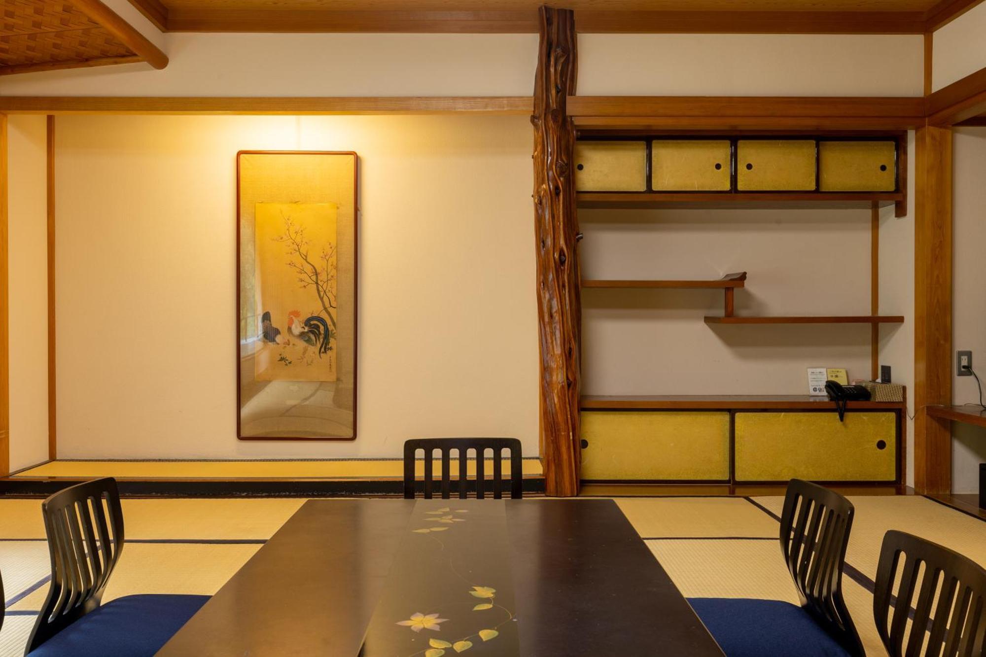 Yoshiike Ryokan Hakone Pokoj fotografie