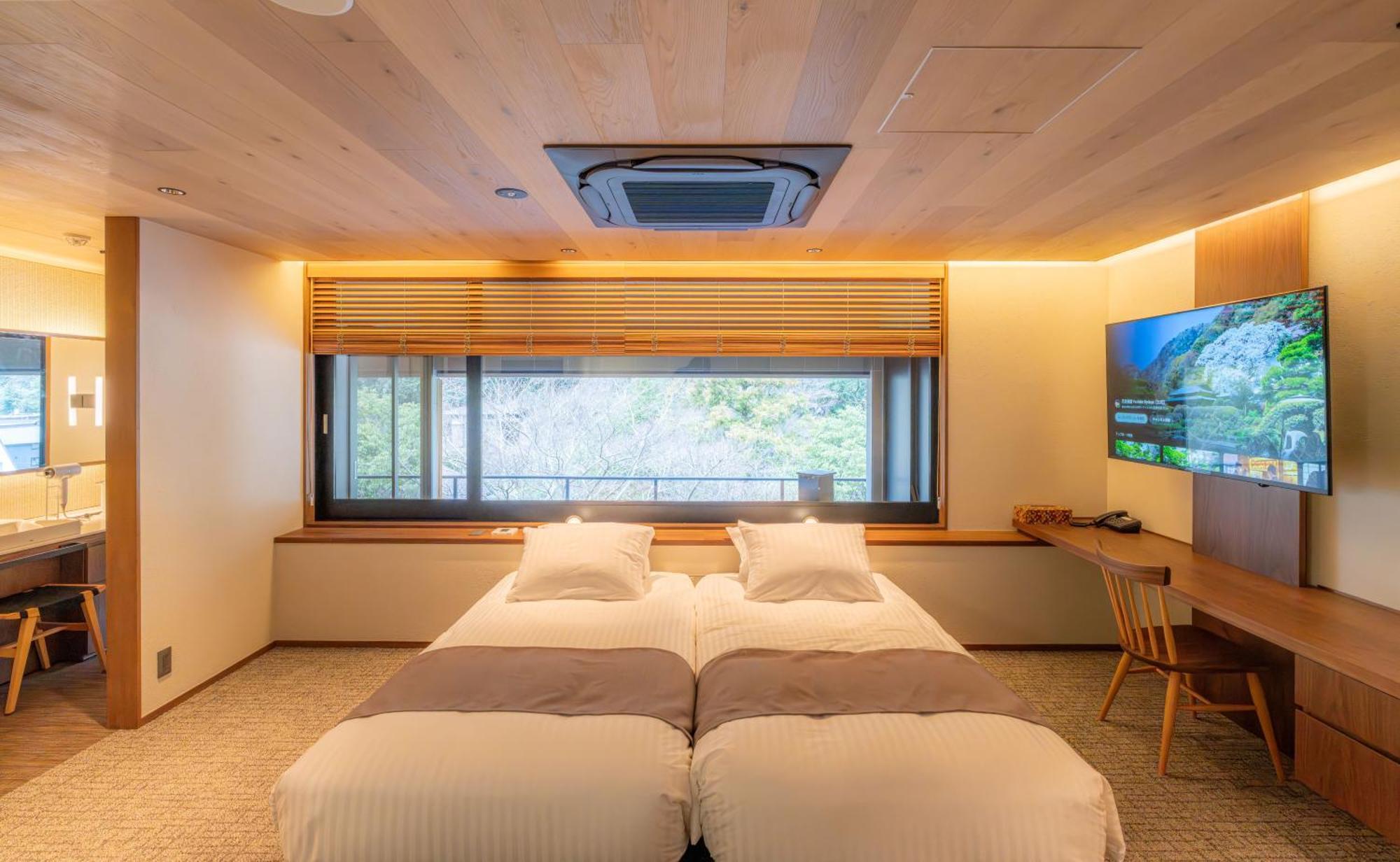 Yoshiike Ryokan Hakone Pokoj fotografie