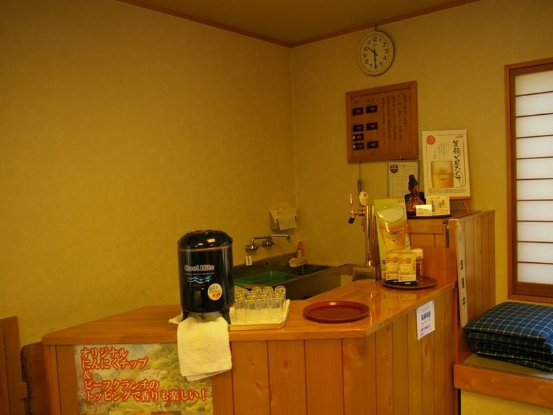 Yoshiike Ryokan Hakone Exteriér fotografie